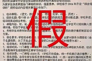 江南体育官网在线登录网址是什么截图0